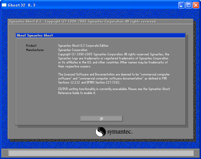 对硬盘做镜像，按位与按文件有什么区别？