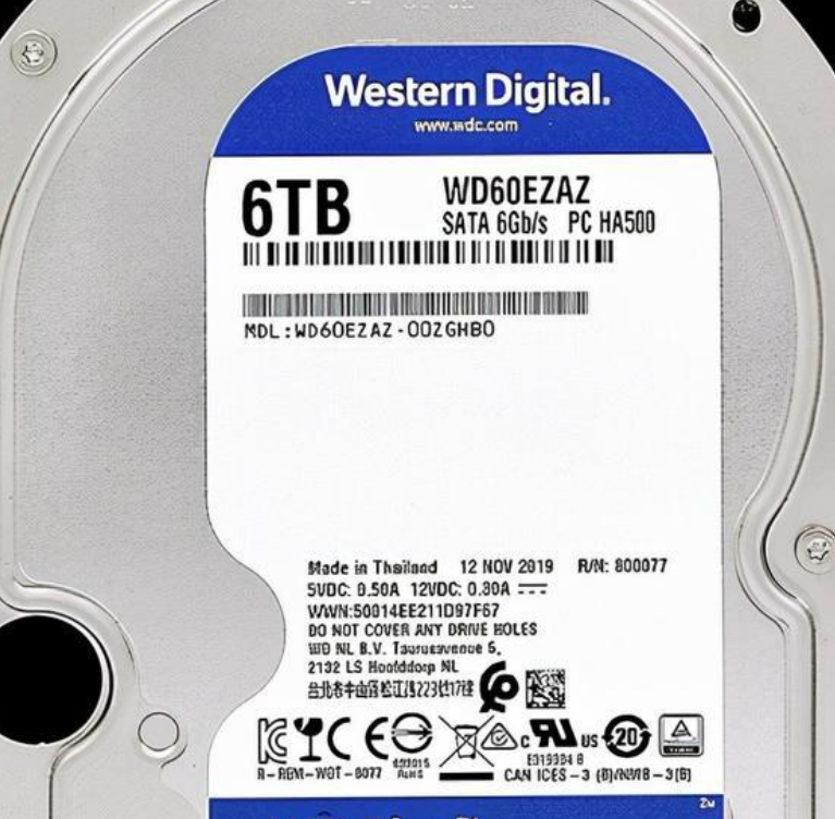 西数SMR硬盘二级译码表结构(190模块)