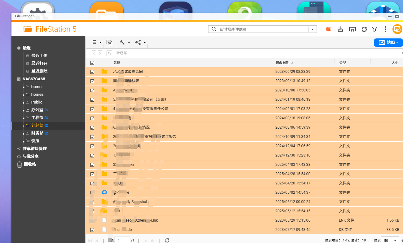 微信图片_20250530085947.png