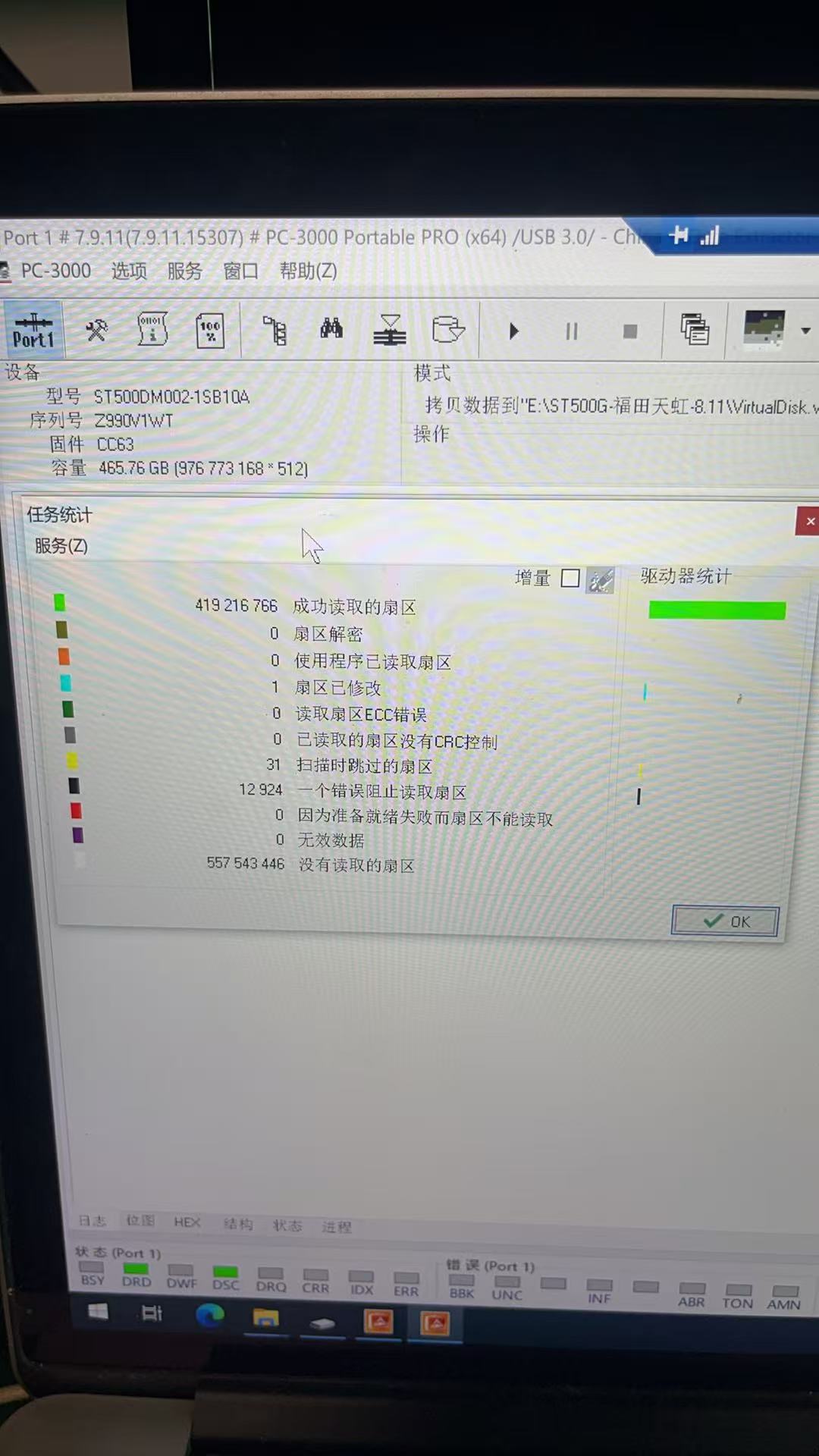 18adfc2e810316819c3af0730e3e15f158aa999f05c34bea97e80fabf2ae76a8 1.jpg