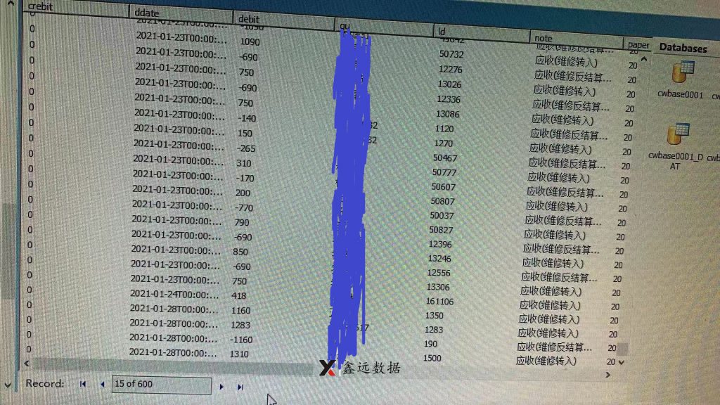 微信图片_202103261153471024x576.jpg