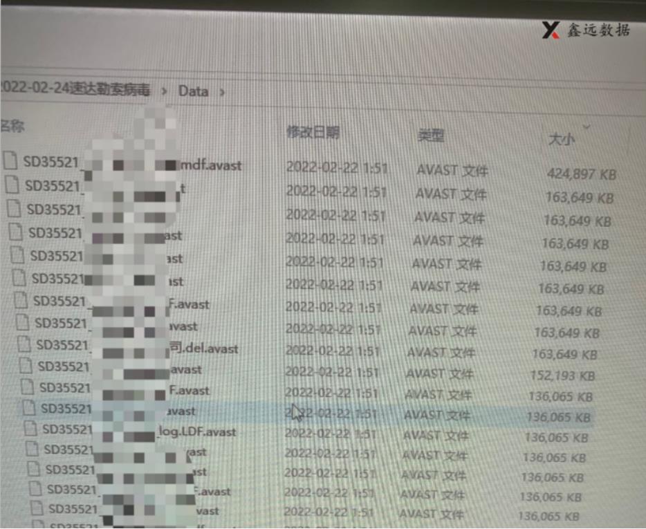 微信截图_20220305105201.jpg