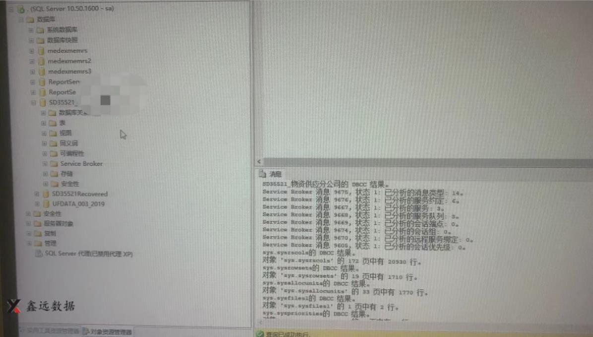微信截图_20220305105220.jpg